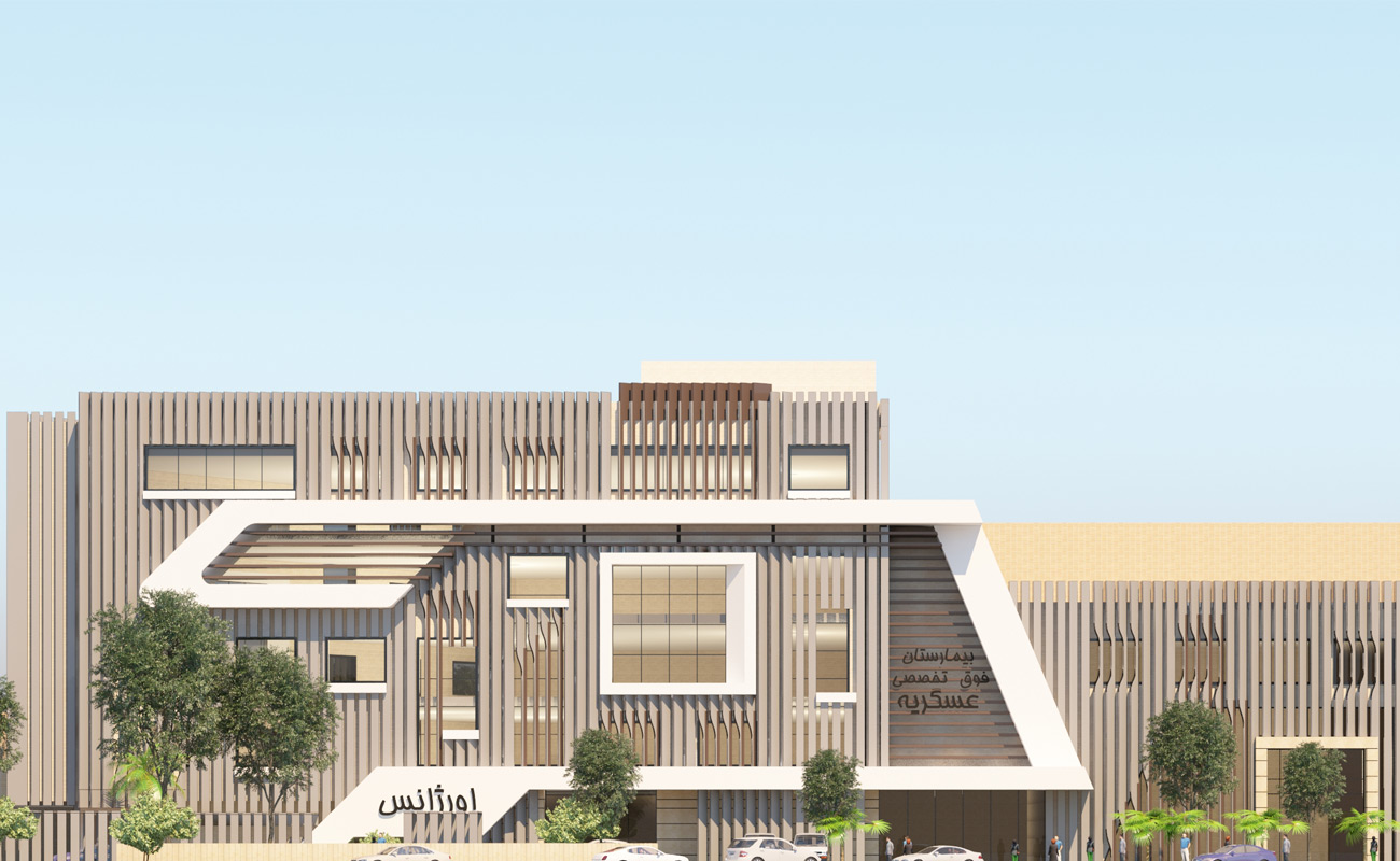 بیمارستان فوق تخصصی عسگریه