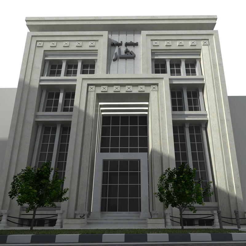 مجتمع تجاری شار